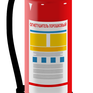 Fire Extinguisher
